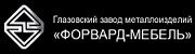 Мебель. Фабрики ГЗМИ (Глазов). Талица