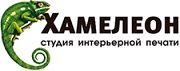 Мебель. Фабрики Хамелеон. Талица