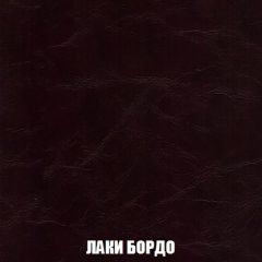 Диван Кристалл (ткань до 300) НПБ | фото 25