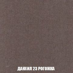 Кресло-кровать Акварель 1 (ткань до 300) БЕЗ Пуфа | фото 61