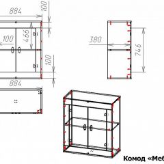 Тумба Мебелеф-1 | фото 7