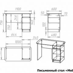 Стол письменный Мебелеф-6 | фото 7