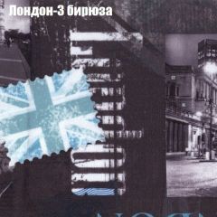 Диван Комбо 3 (ткань до 300) | фото 33