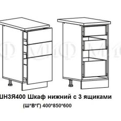 ЛИЗА-2 Кухонный гарнитур 2,0 Белый глянец холодный | фото 10