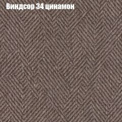 Диван Маракеш угловой (правый/левый) ткань до 300 | фото 7