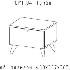 ОМЕГА Тумба (ЦРК.ОМГ.04) | фото 2