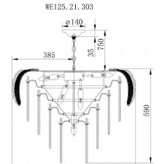 Подвесная люстра Wertmark Alexia WE125.21.303 | фото 3