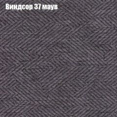 Диван Рио 2 (ткань до 300) | фото 65