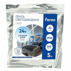 Лента светодиодная Feron LS503 48831 | фото 6