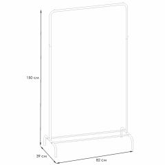 ВНП 298 Б Вешалка гардеробная "Радуга 1" Белый | фото 2