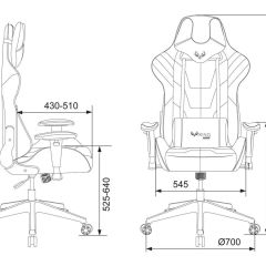 Кресло игровое Бюрократ VIKING 4 AERO RED черный/красный | фото 4